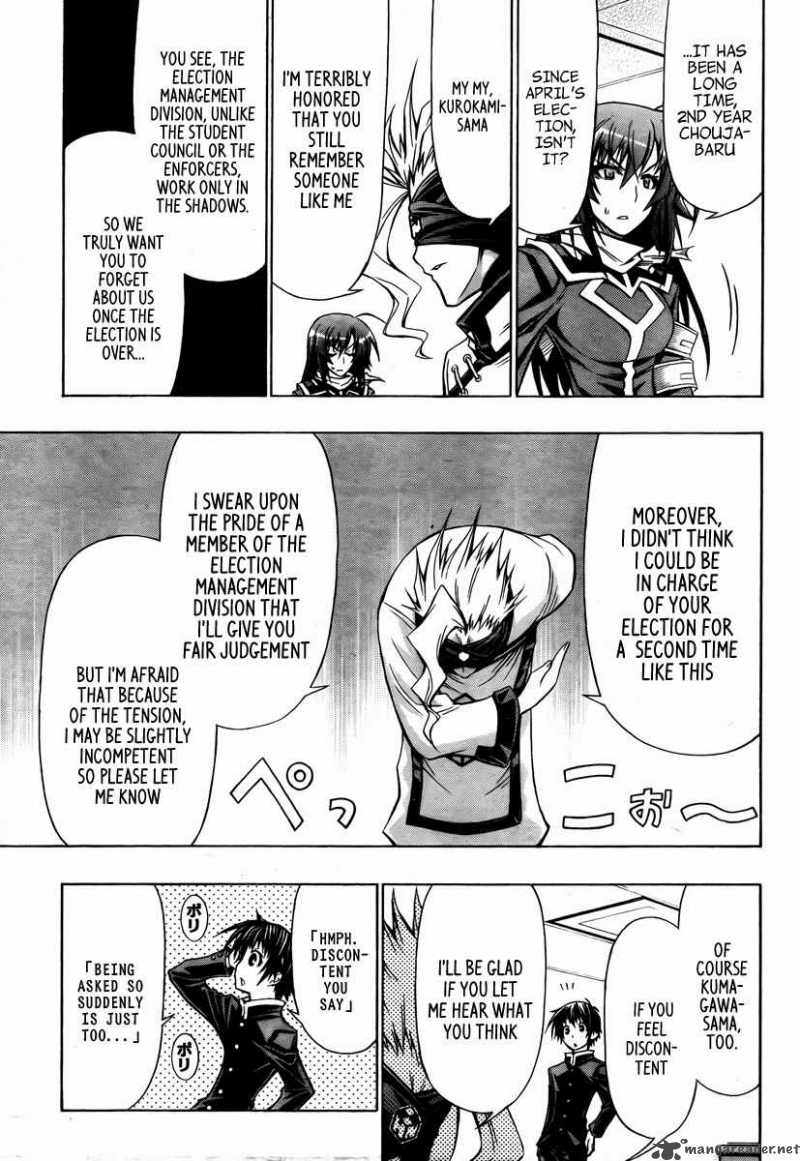 Medaka Box 67 14