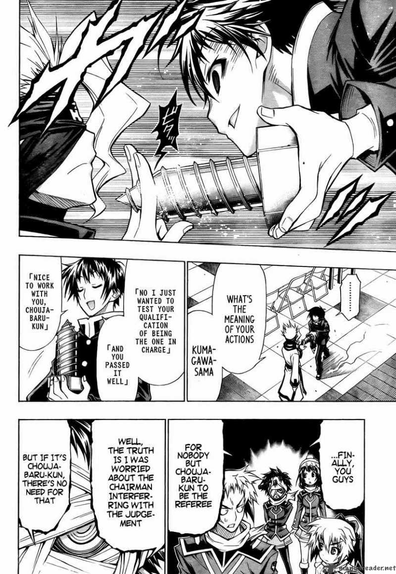 Medaka Box 67 15