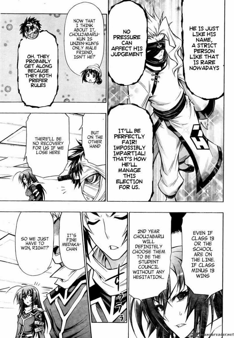 Medaka Box 67 16