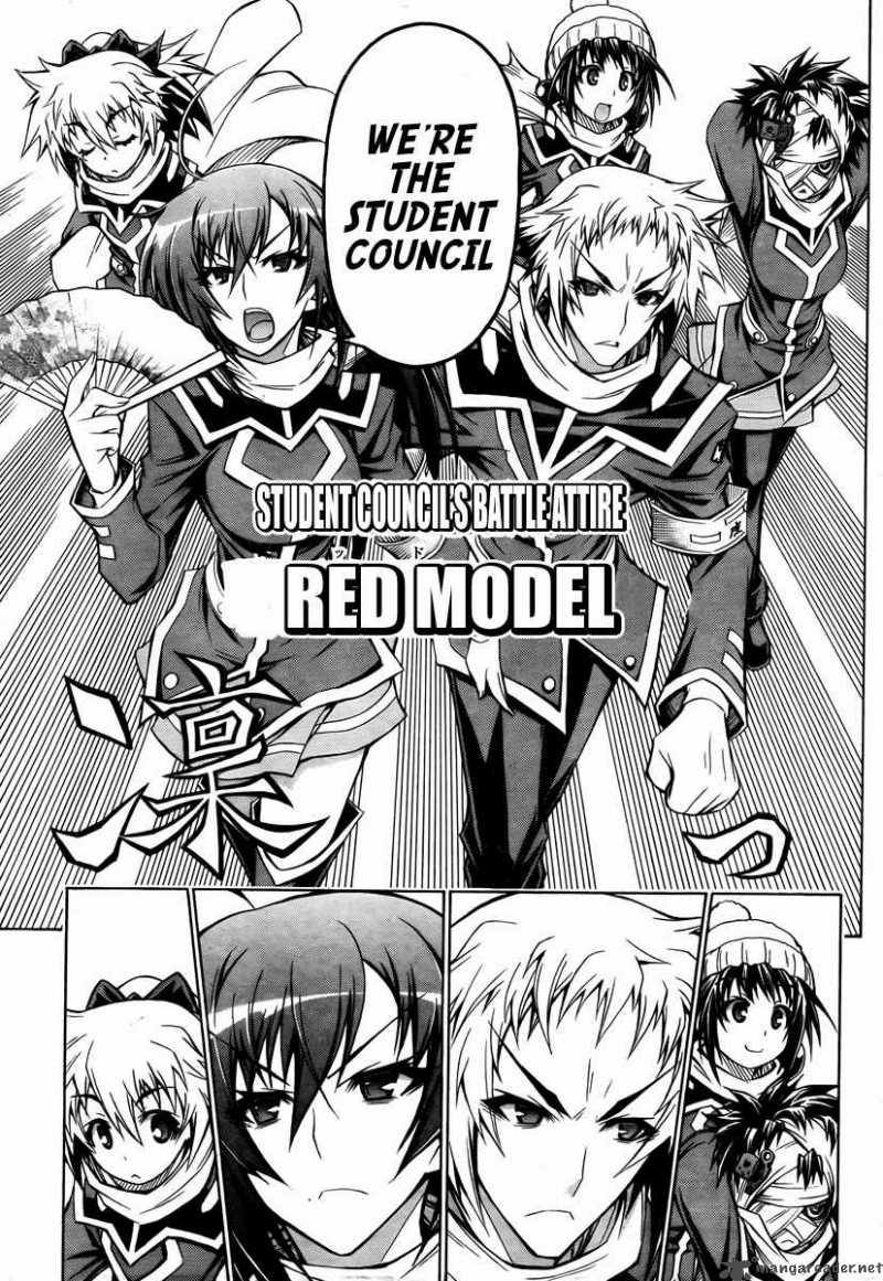 Medaka Box 67 6