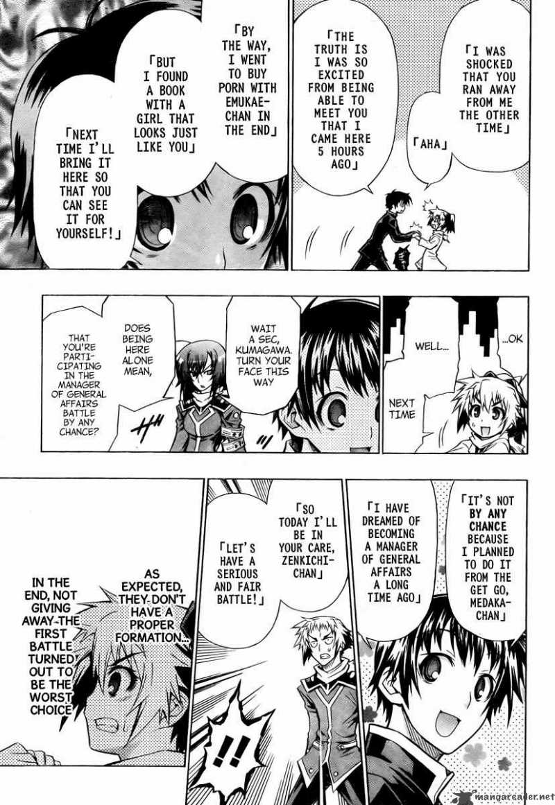 Medaka Box 67 8