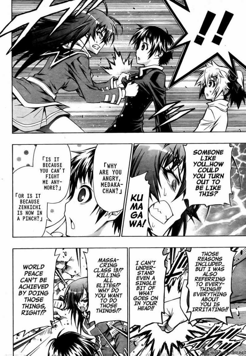 Medaka Box 67 9