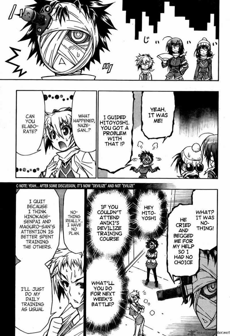 Medaka Box 68 18