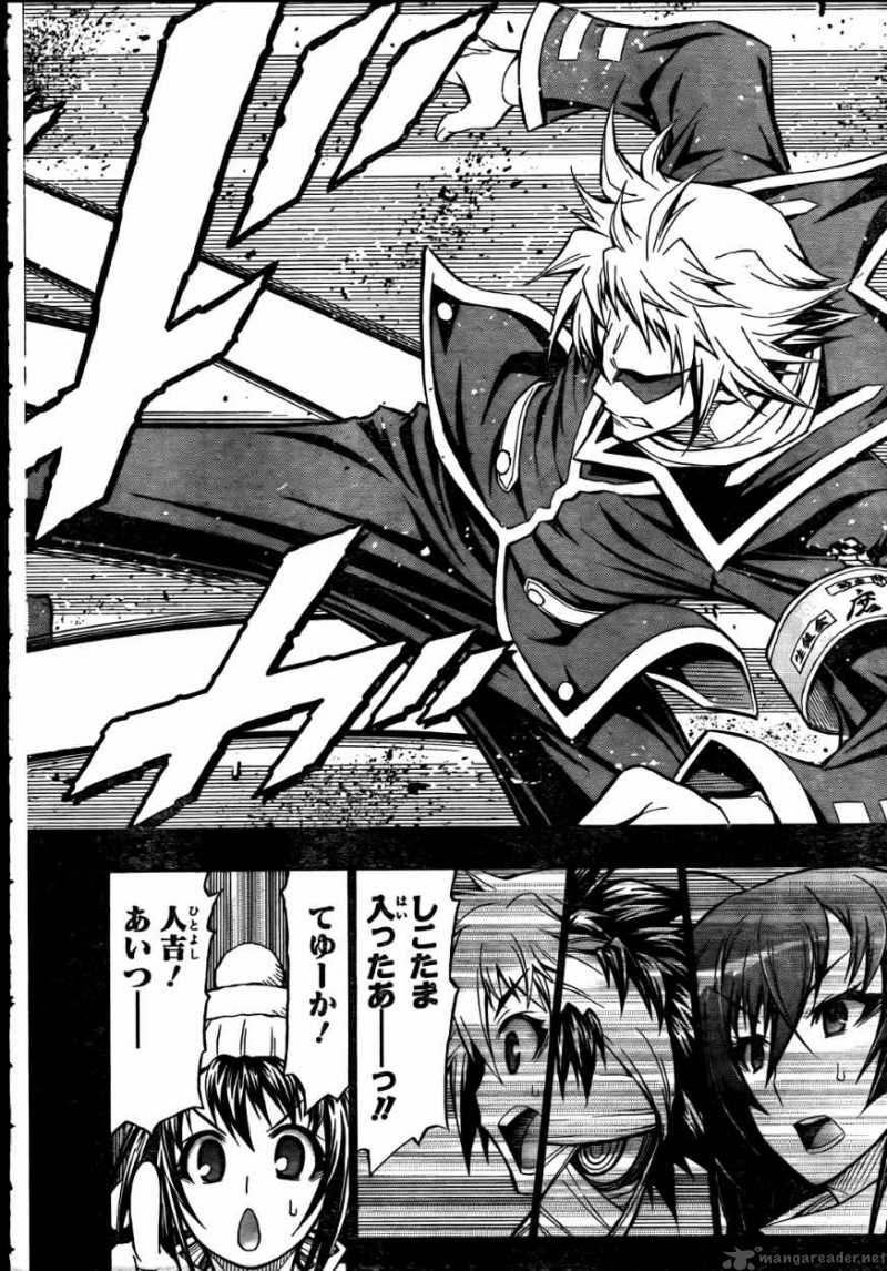 Medaka Box 68 21