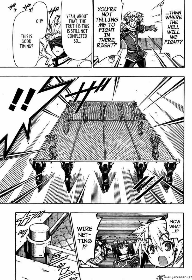 Medaka Box 68 4