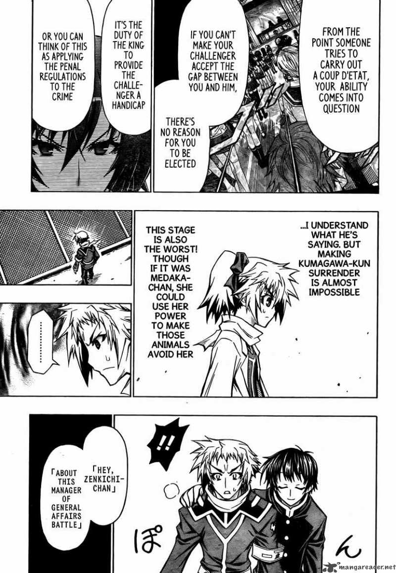 Medaka Box 68 8