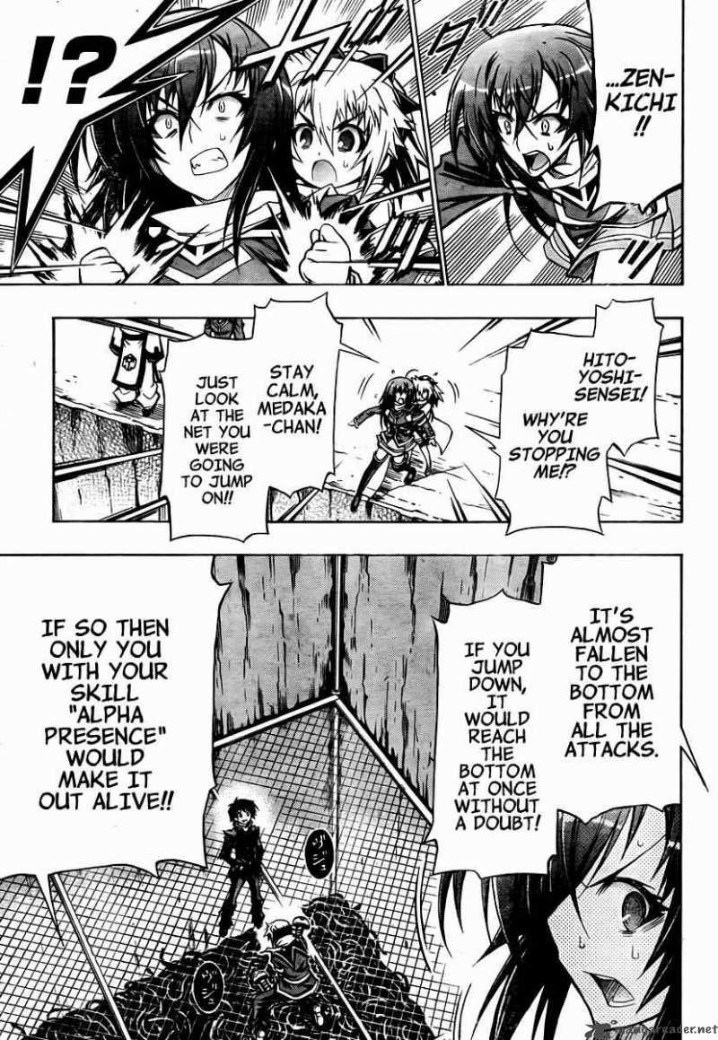 Medaka Box 69 14