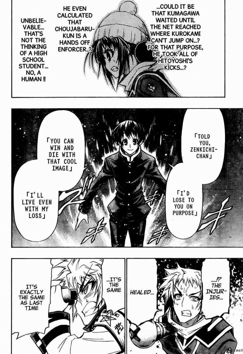 Medaka Box 69 15