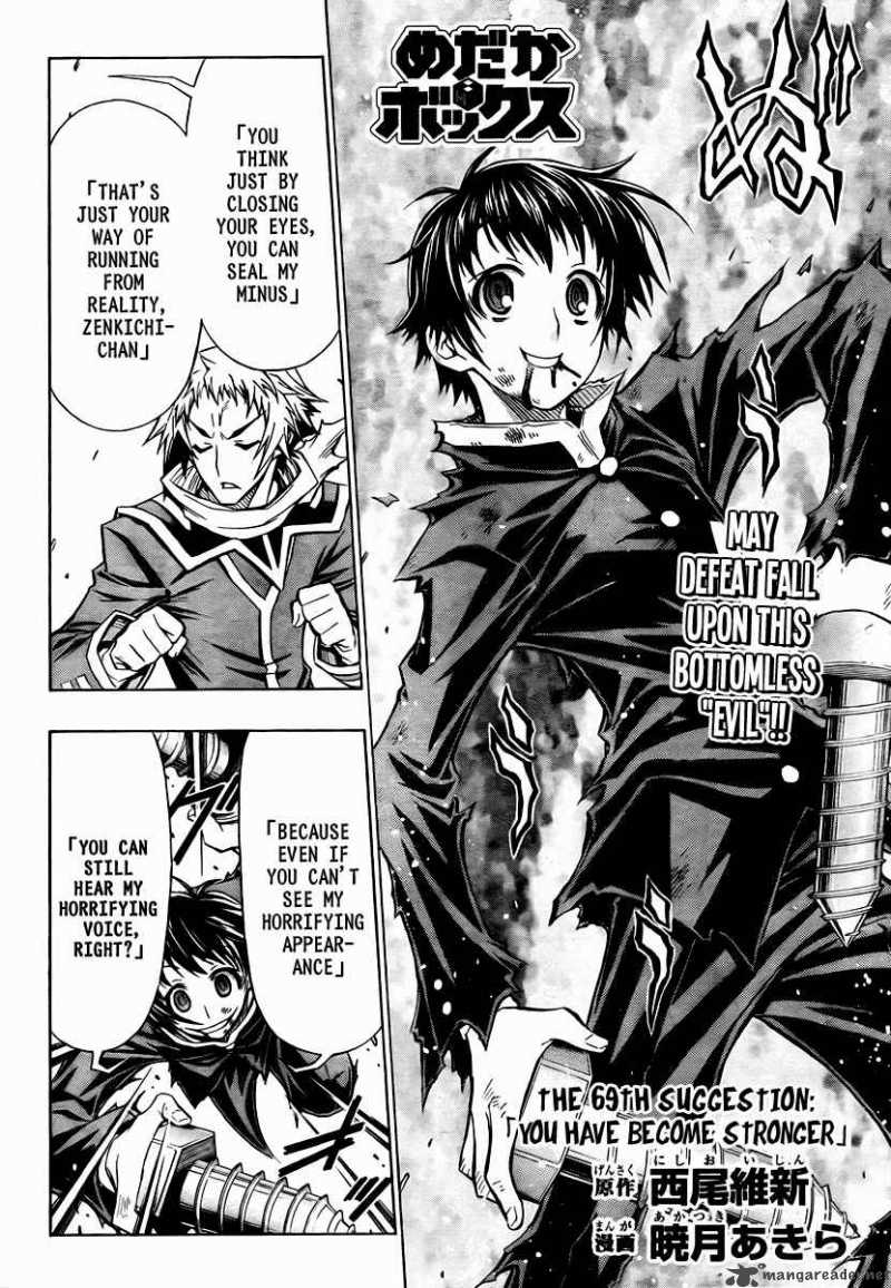 Medaka Box 69 3