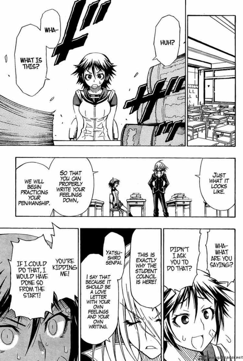 Medaka Box 7 15