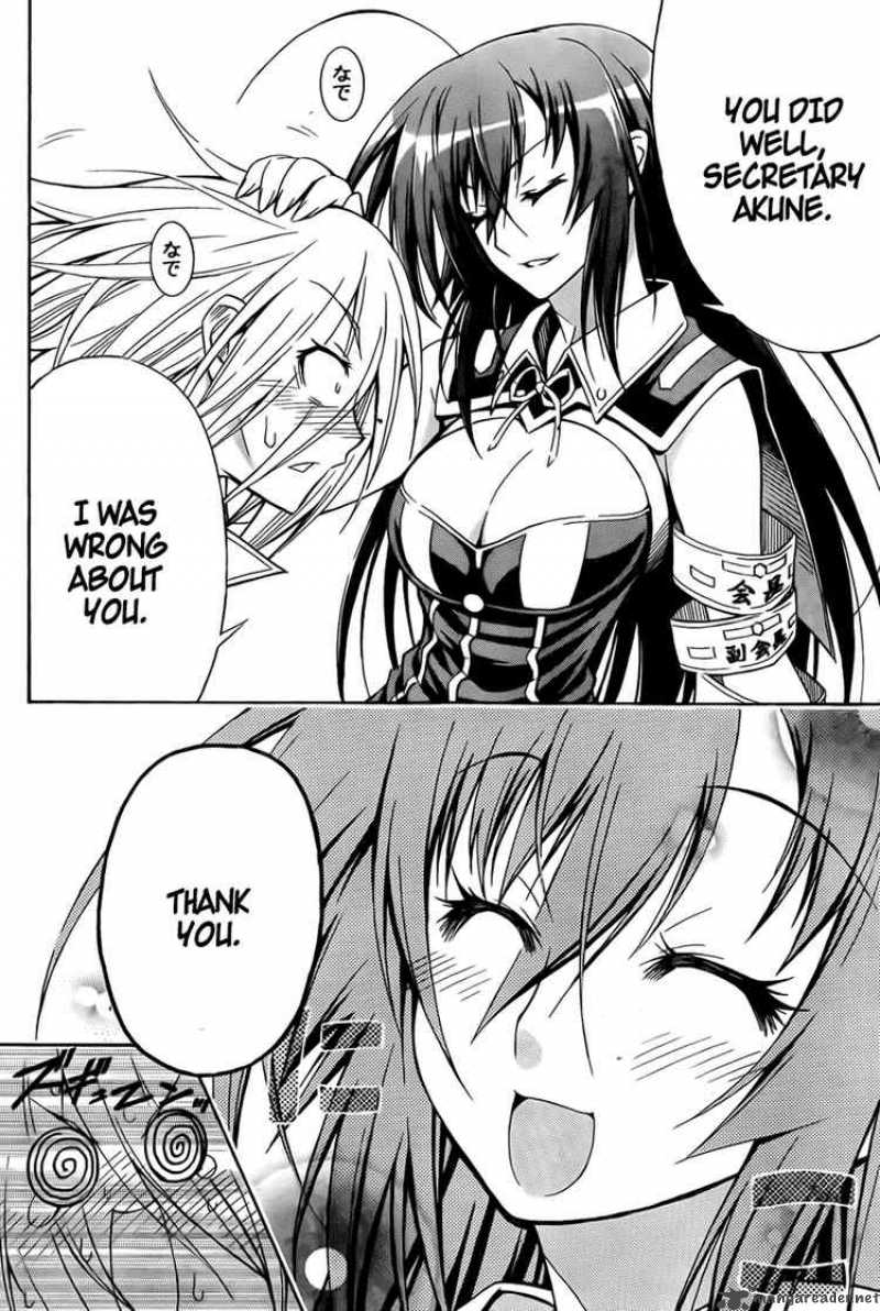 Medaka Box 7 18