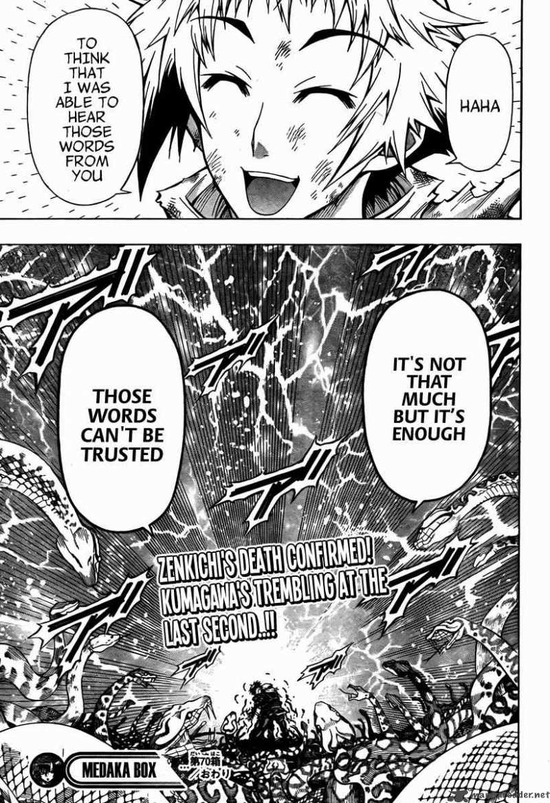 Medaka Box 70 23