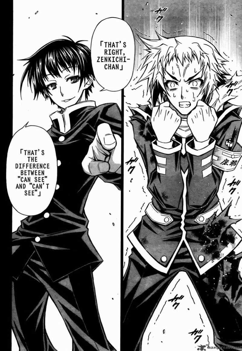 Medaka Box 70 6