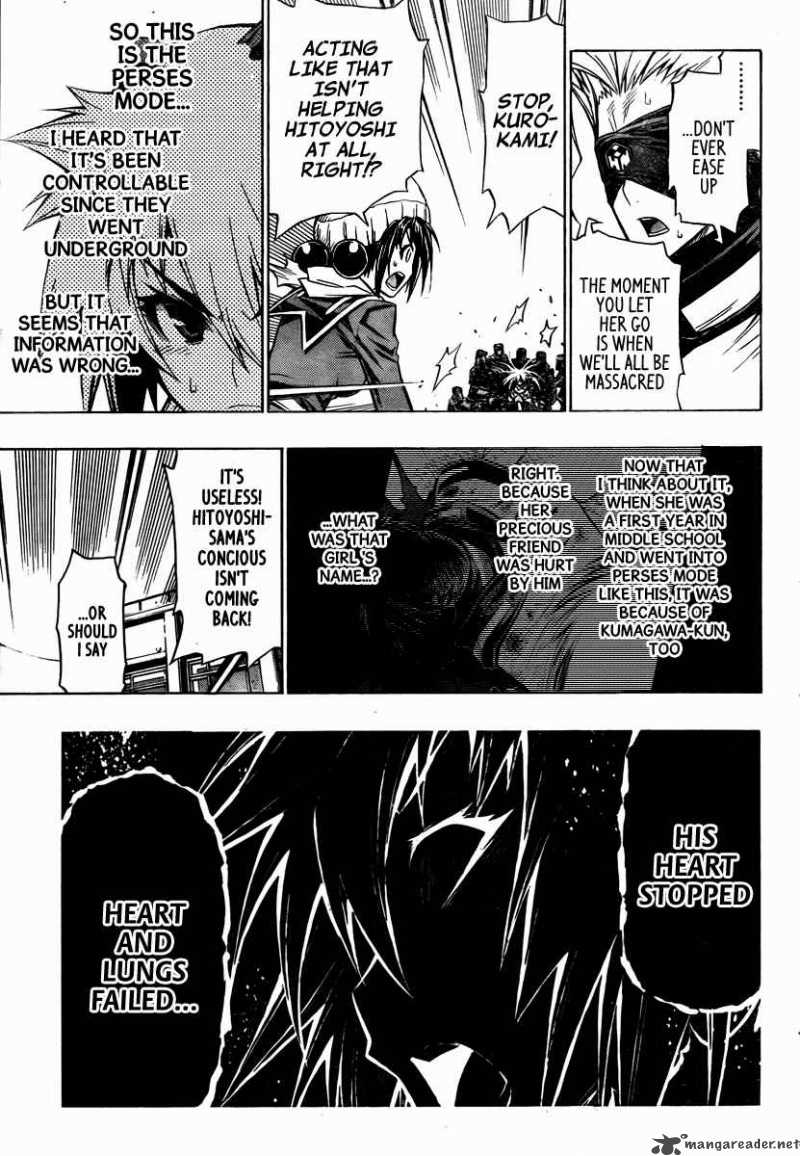 Medaka Box 71 4