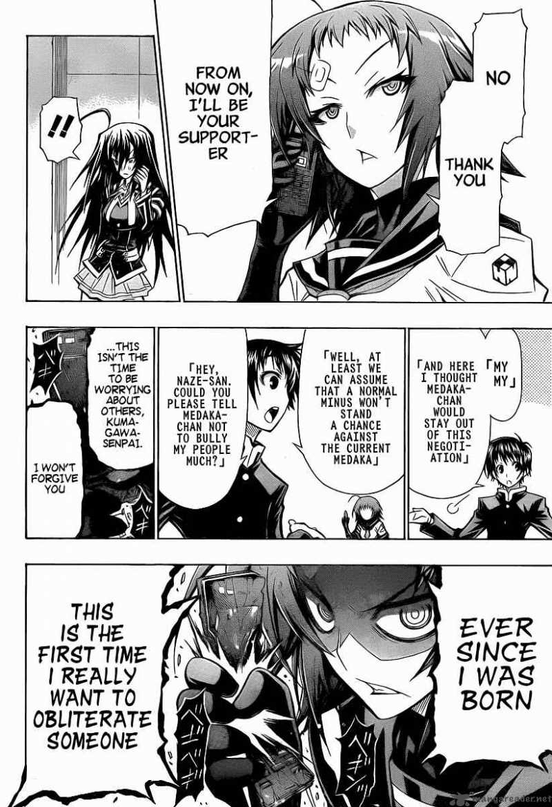 Medaka Box 73 19