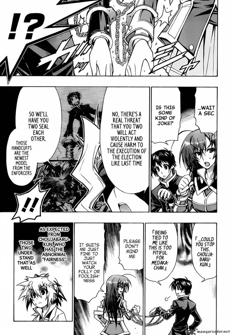 Medaka Box 74 6