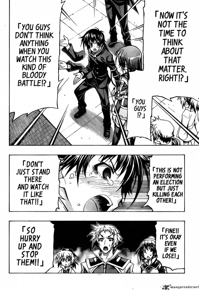 Medaka Box 75 11