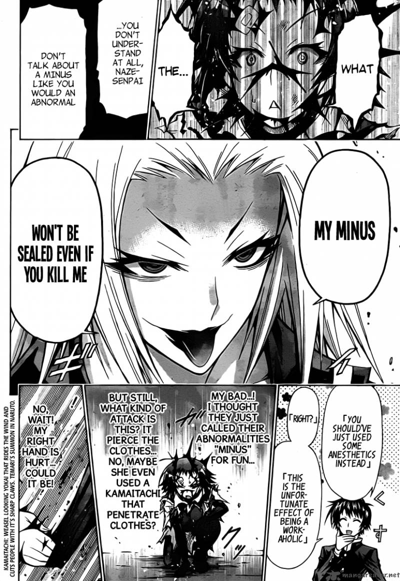 Medaka Box 75 17