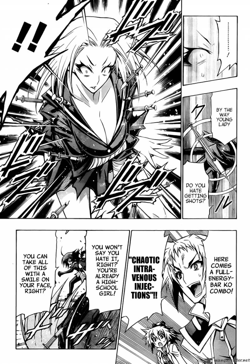 Medaka Box 75 6