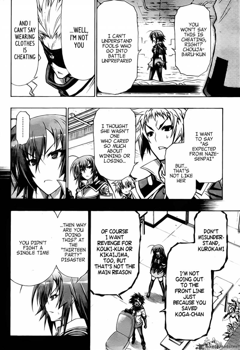 Medaka Box 75 9