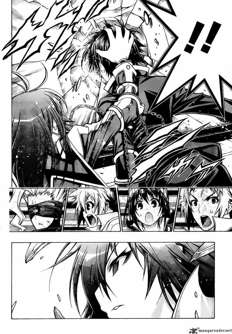 Medaka Box 76 13