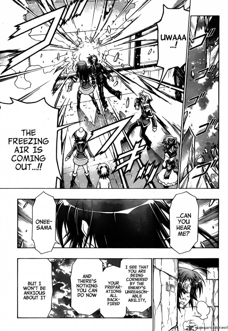 Medaka Box 76 14