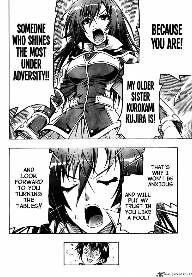 Medaka Box 76 15