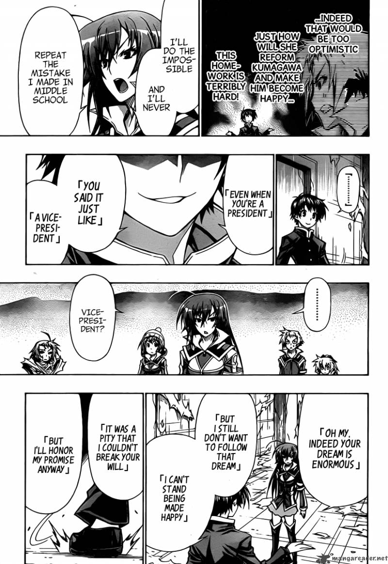 Medaka Box 78 16