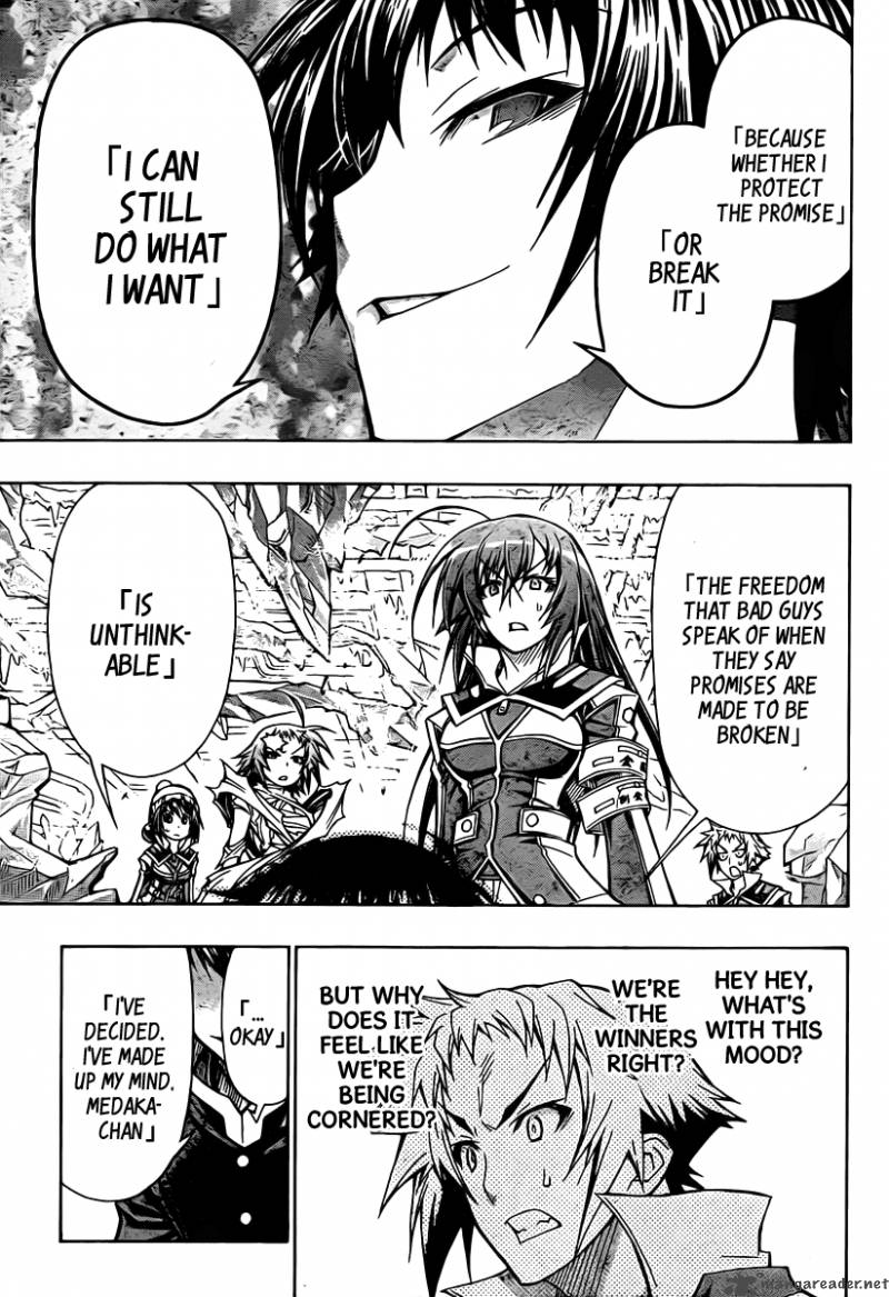 Medaka Box 78 6