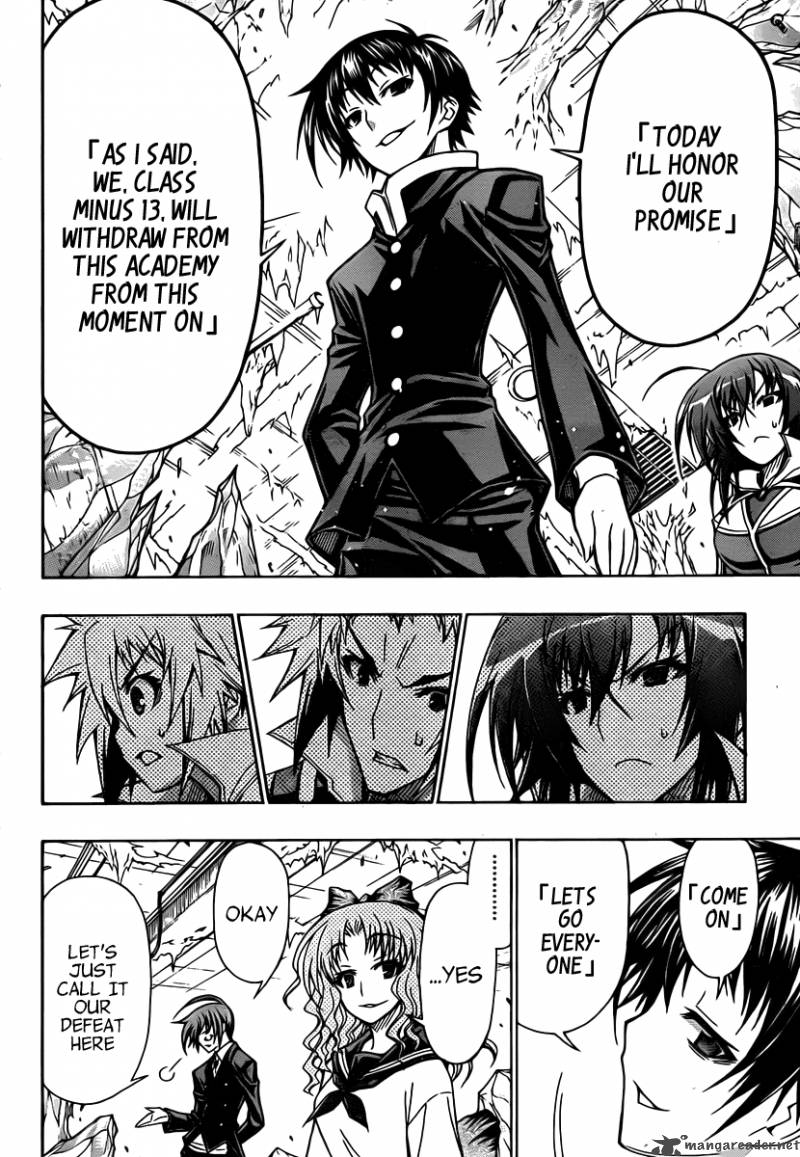 Medaka Box 78 7