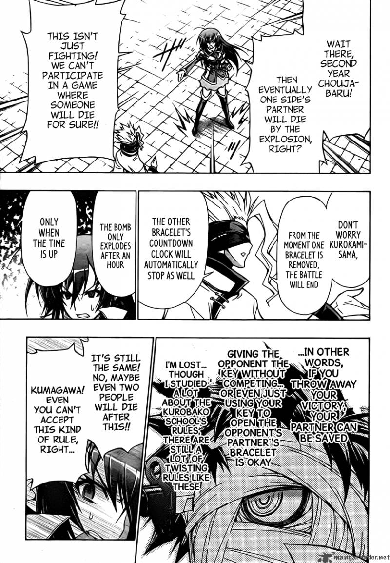 Medaka Box 79 10