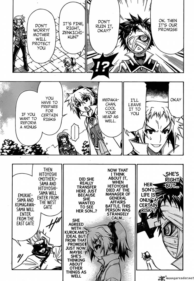 Medaka Box 79 16