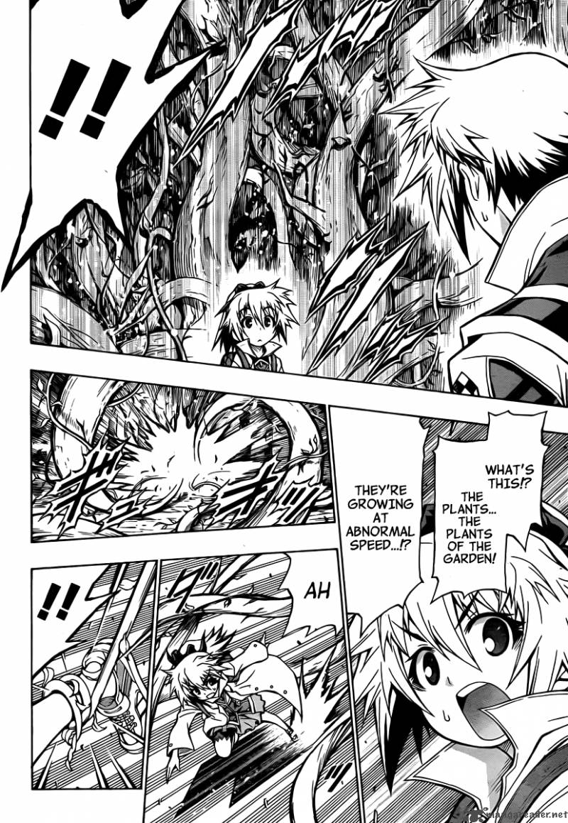 Medaka Box 79 19