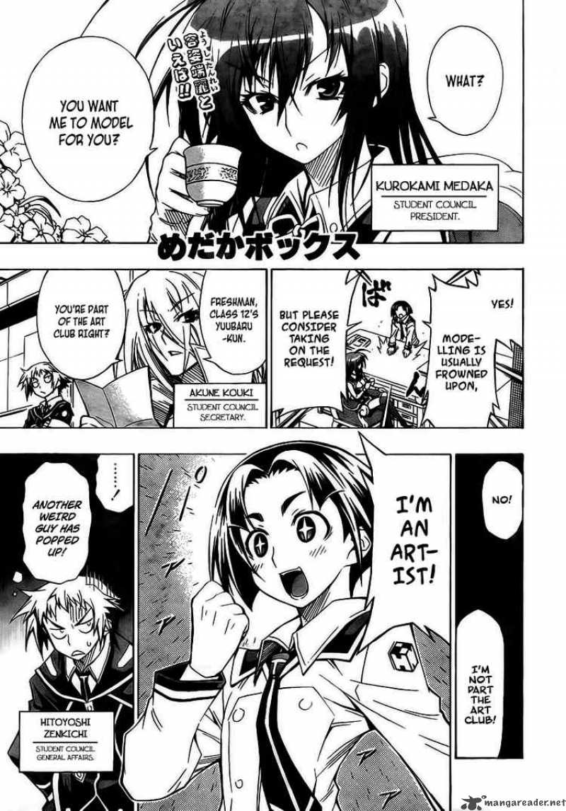 Medaka Box 8 1