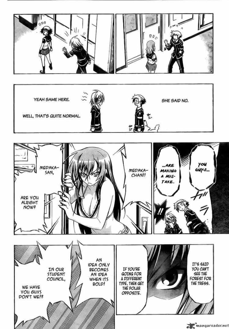 Medaka Box 8 11