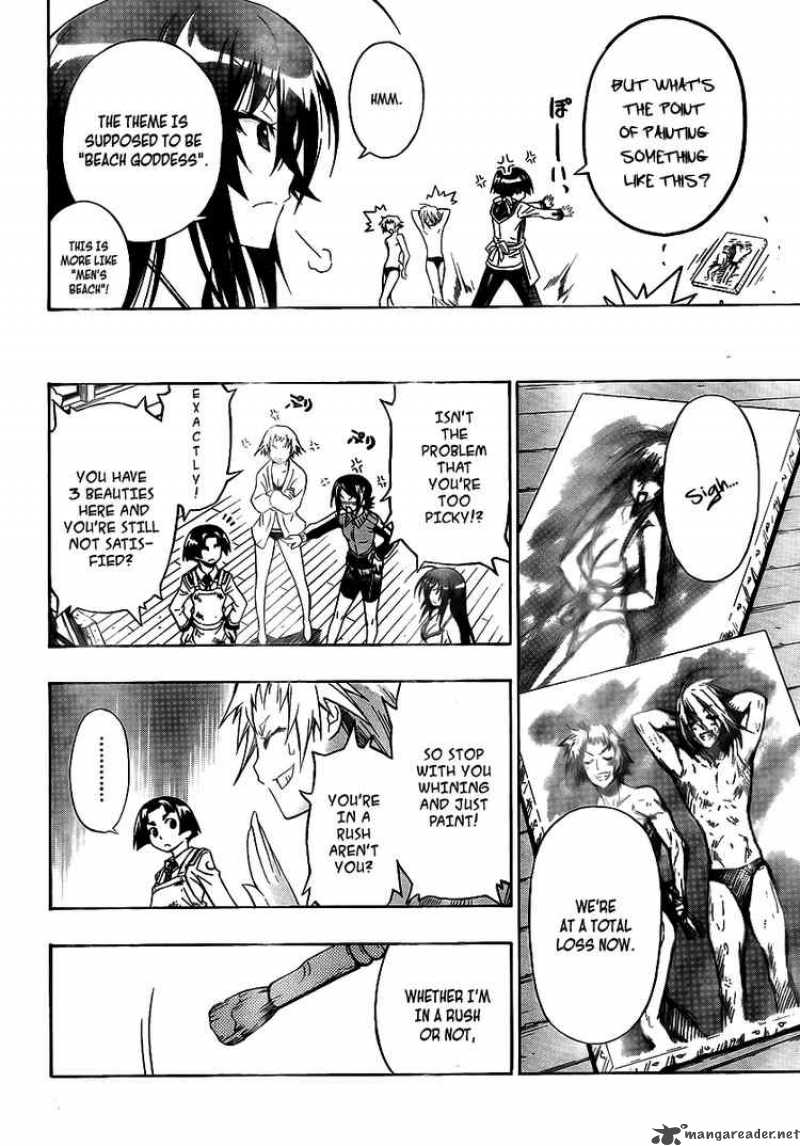 Medaka Box 8 13