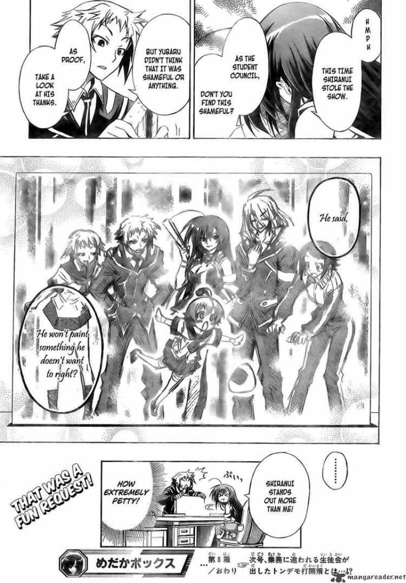 Medaka Box 8 18