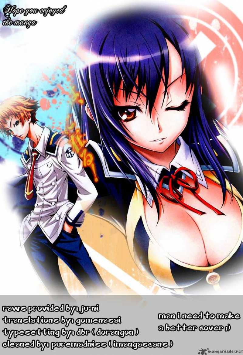 Medaka Box 8 19