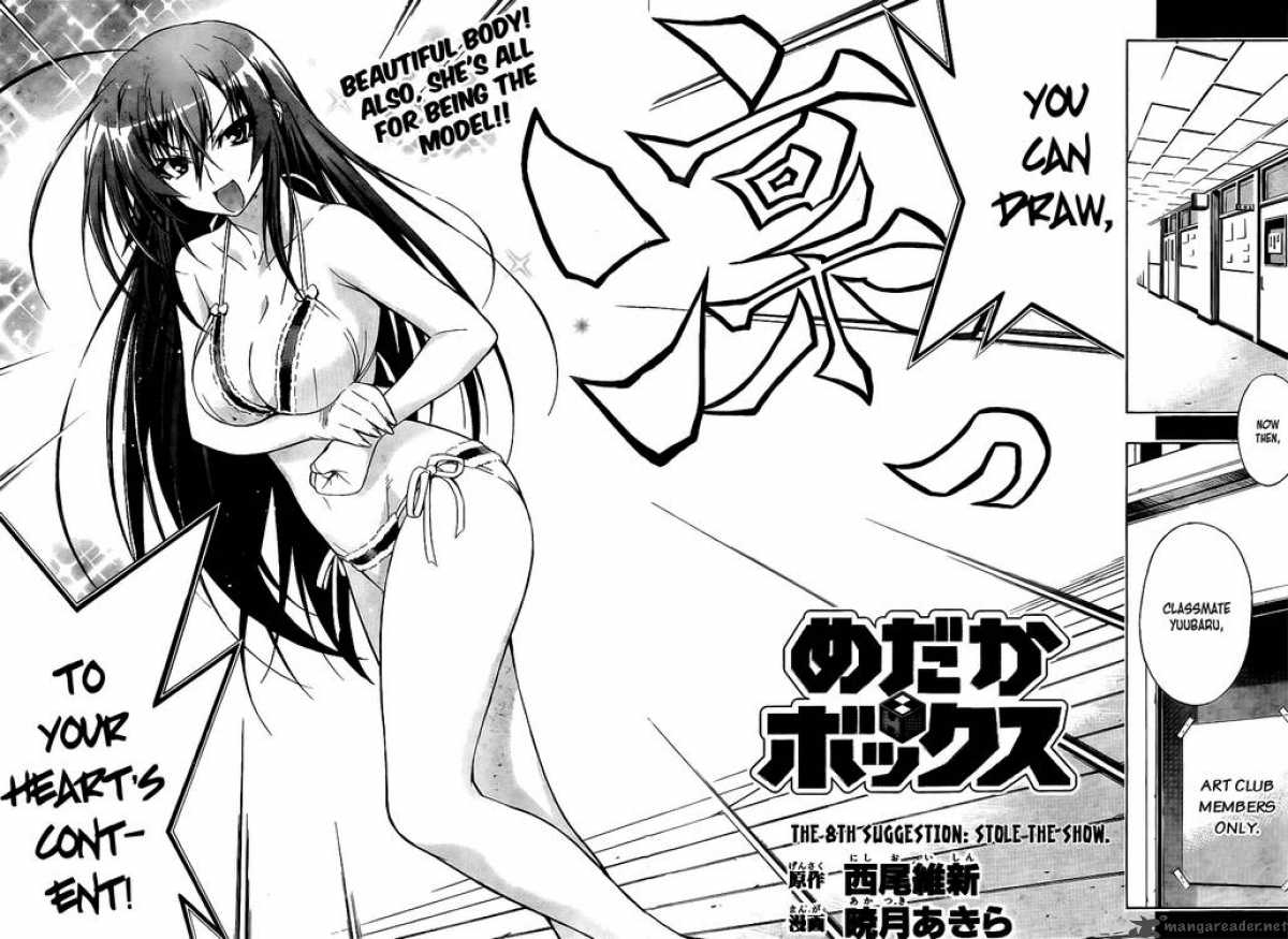 Medaka Box 8 2