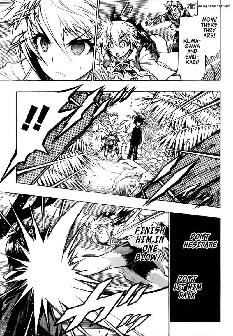 Medaka Box 80 10