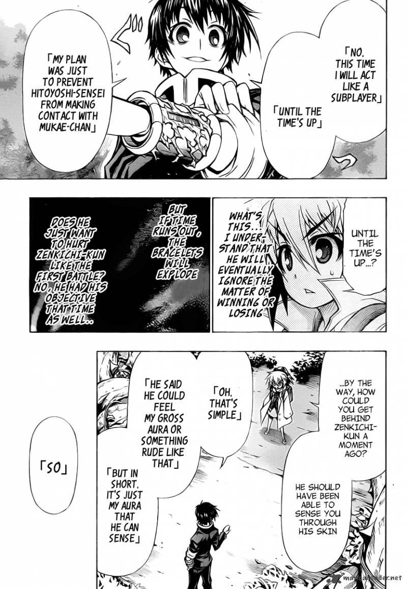 Medaka Box 80 14