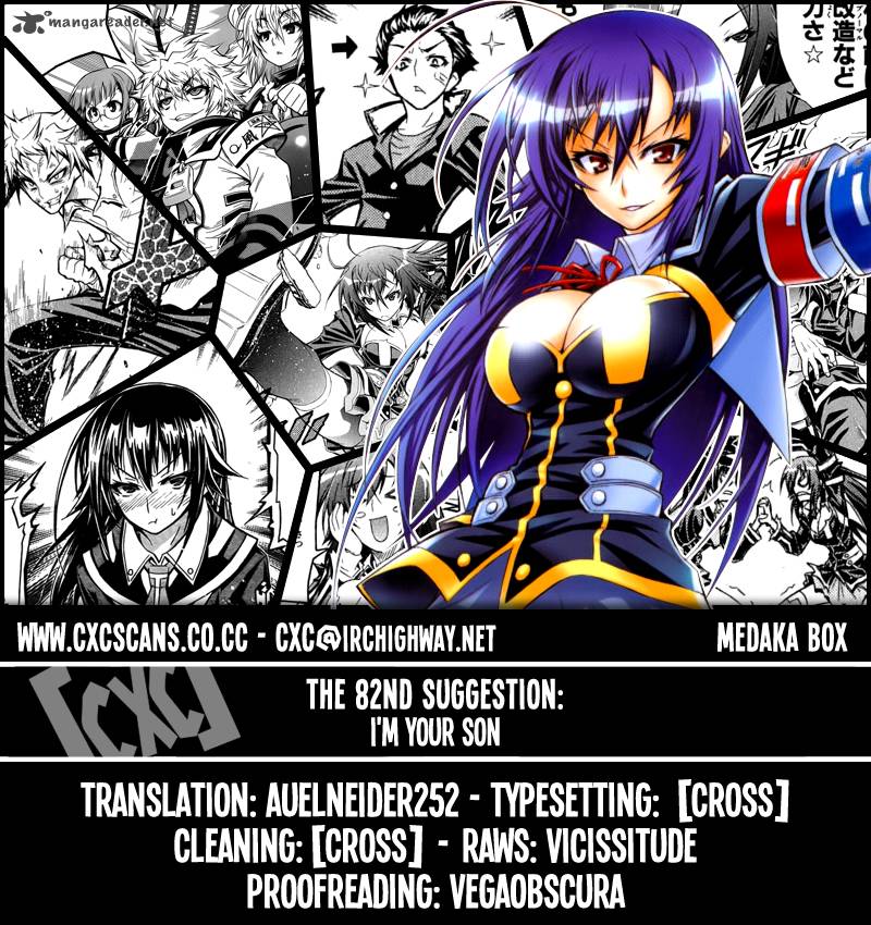 Medaka Box 82 1