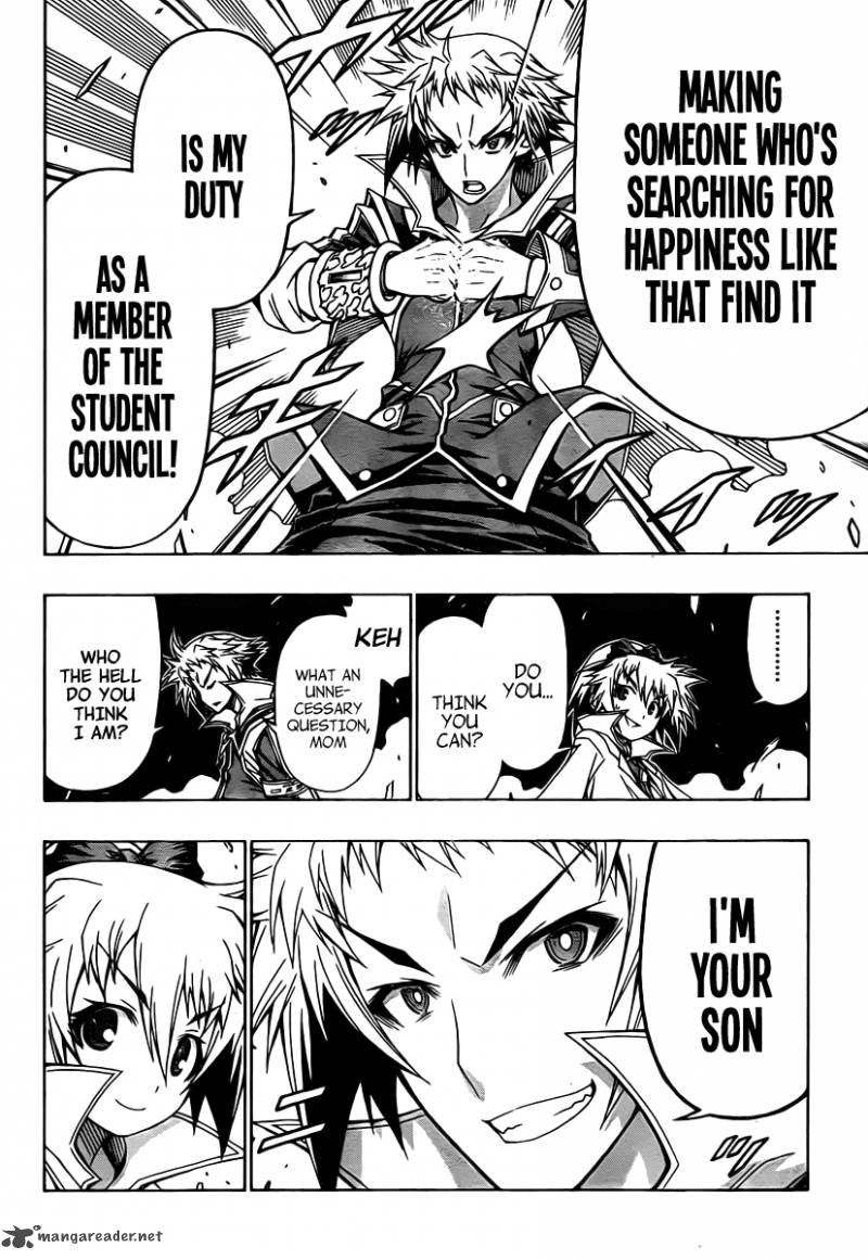 Medaka Box 82 10