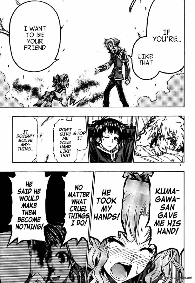 Medaka Box 82 15