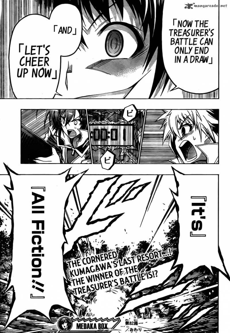 Medaka Box 82 23