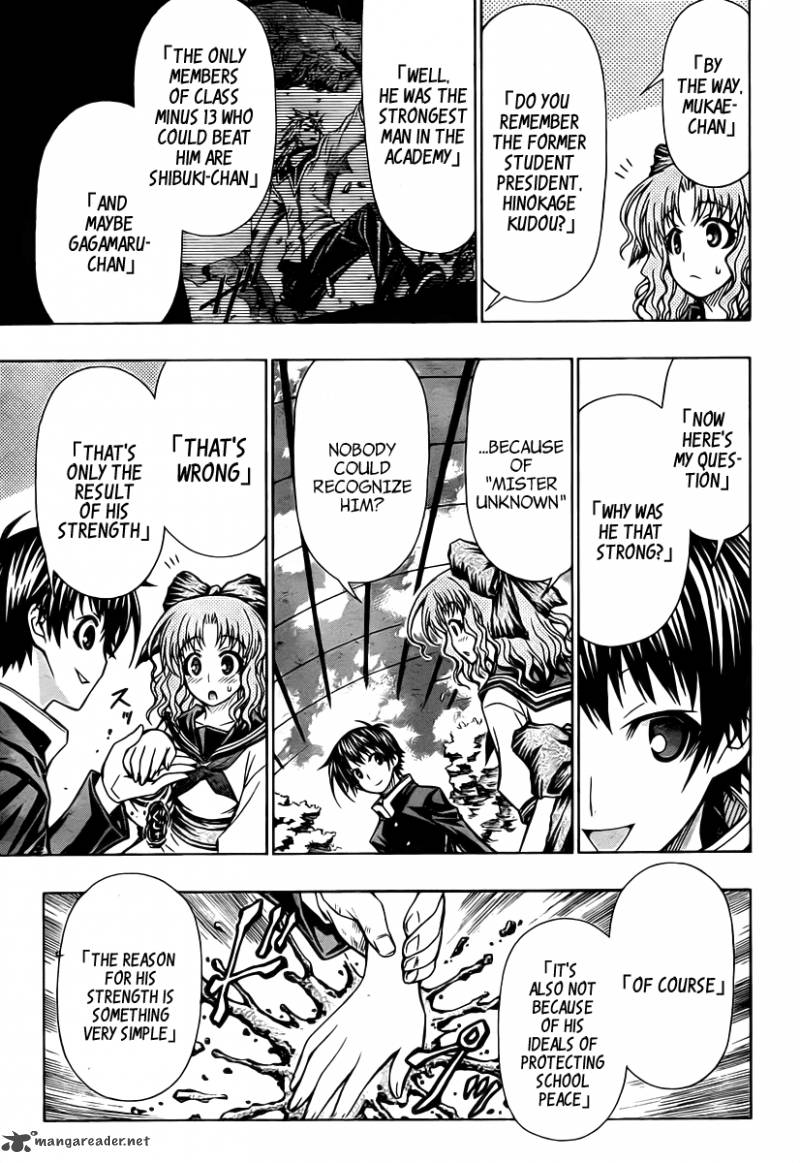 Medaka Box 82 6