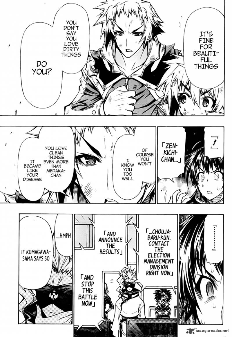 Medaka Box 83 10