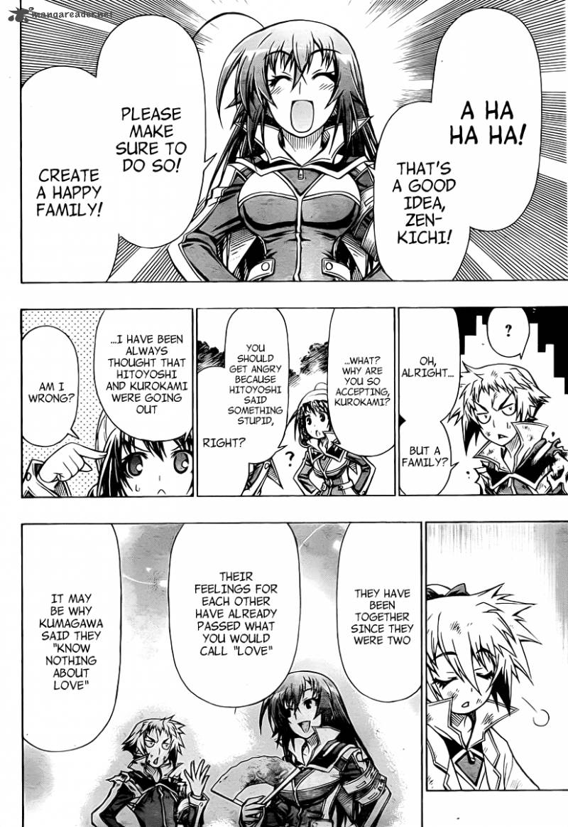 Medaka Box 83 17