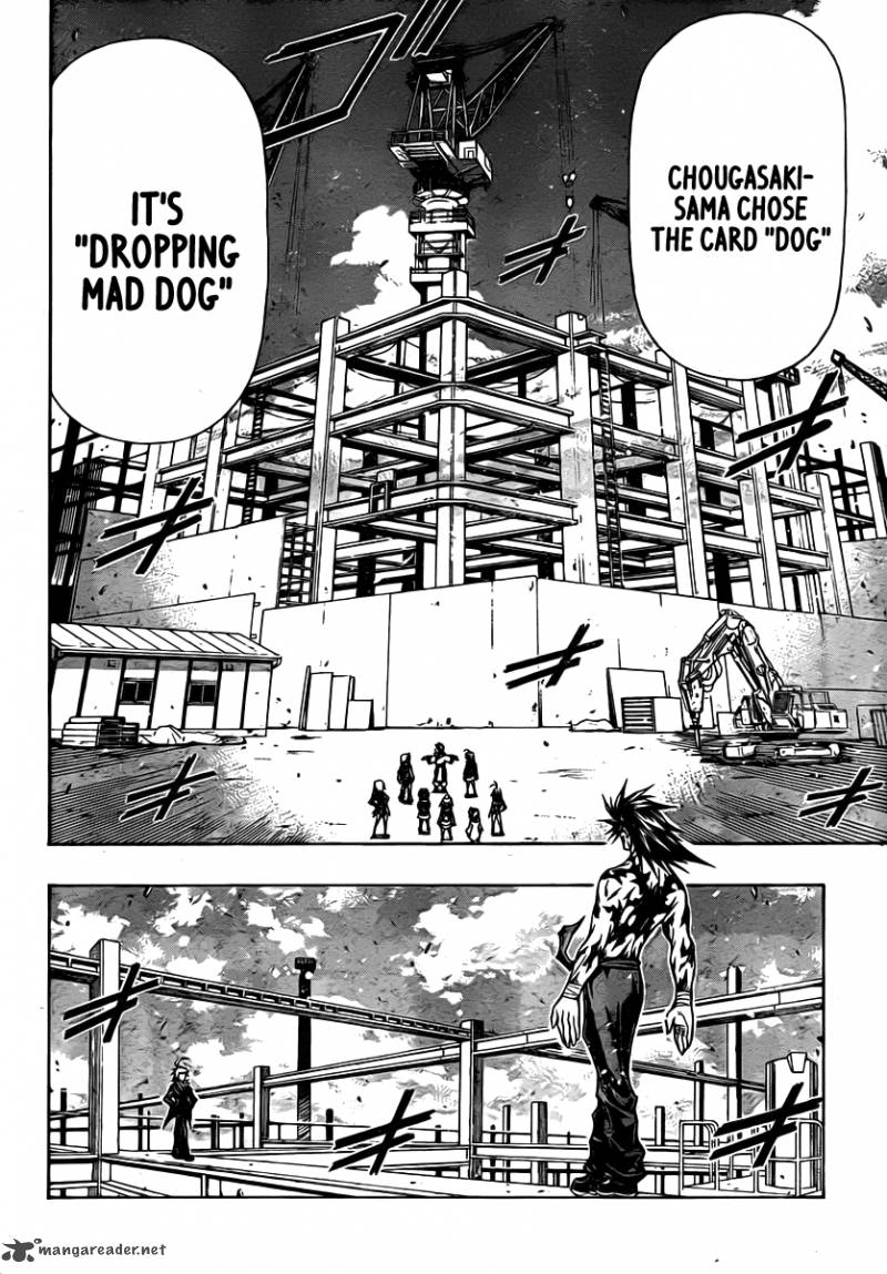 Medaka Box 85 12