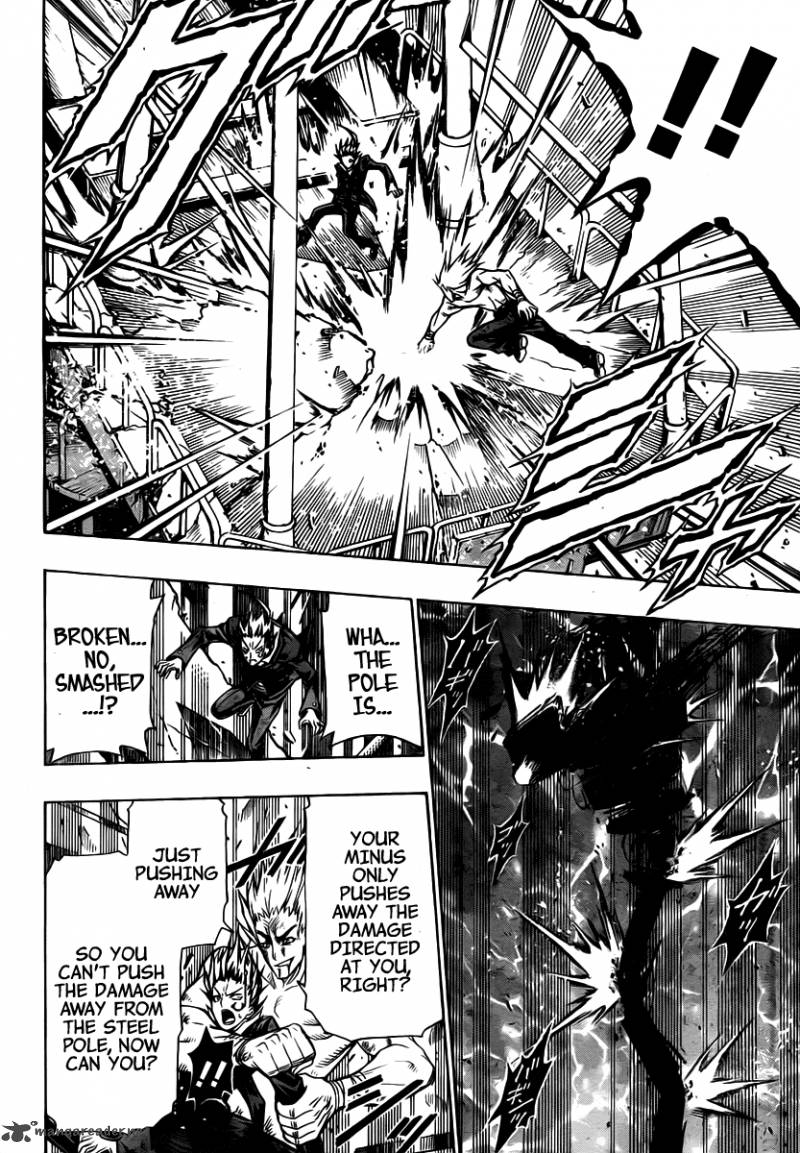 Medaka Box 87 15